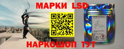 a pvp Волжский