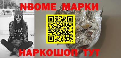 MDMA Балашиха