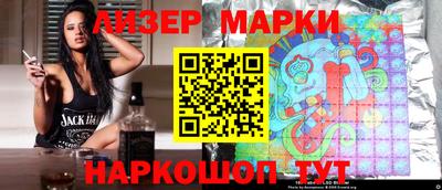 MDMA Балашиха