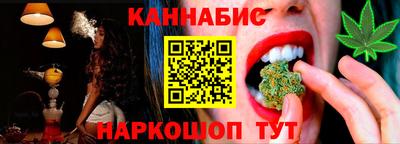 кокаин колумбия Балаково