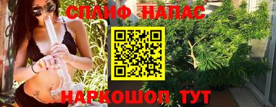 экстази Волжск