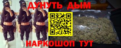 наркотики Донской