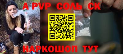 экстази Волжск