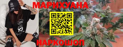 экстази Волжск