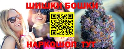 экстази Волжск