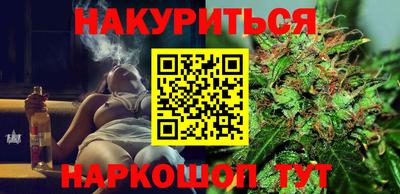 экстази Волжск