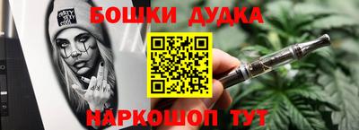экстази Волжск