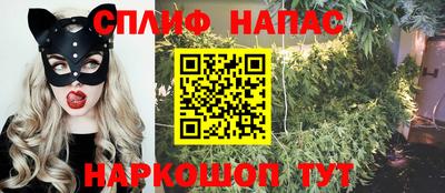 a pvp Волжский