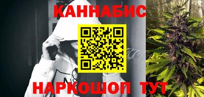 кокаин колумбия Балаково