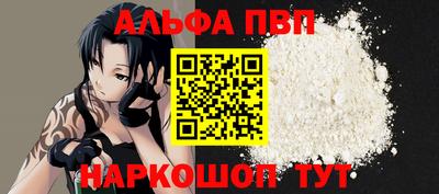 экстази Волжск