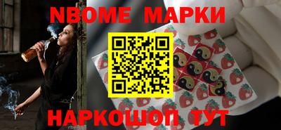 экстази Волжск
