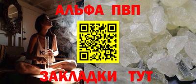 кокаин колумбия Балаково