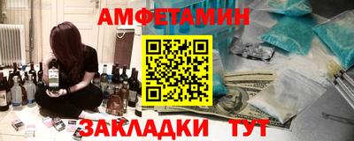 MDMA Балашиха