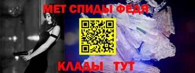 метадон Балахна