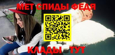 экстази Волжск