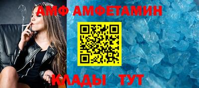 не бодяженный Волгодонск