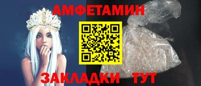 не бодяженный Волгодонск
