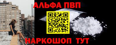 не бодяженный Волгодонск