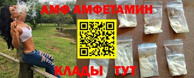 a pvp Волжский