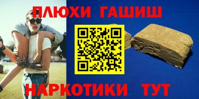 кокаин колумбия Балаково