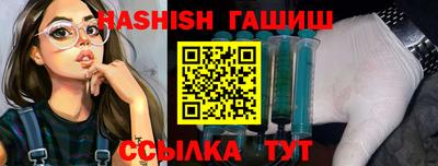 кокаин колумбия Балаково