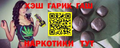 кокаин колумбия Балаково