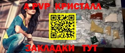 ГАЛЛЮЦИНОГЕННЫЕ ГРИБЫ Абакан