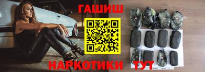 MDMA Балашиха