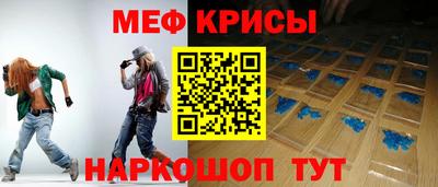 a pvp Волжский