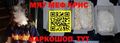 не бодяженный Волгодонск