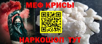 a pvp Волжский