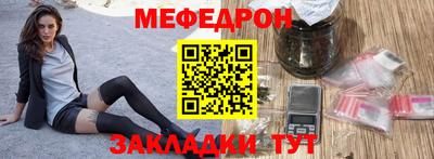 не бодяженный Волгодонск