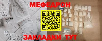 a pvp Волжский