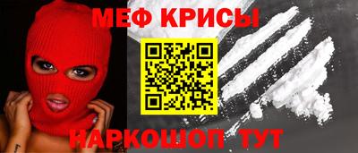 a pvp Волжский