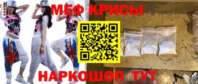 a pvp Волжский