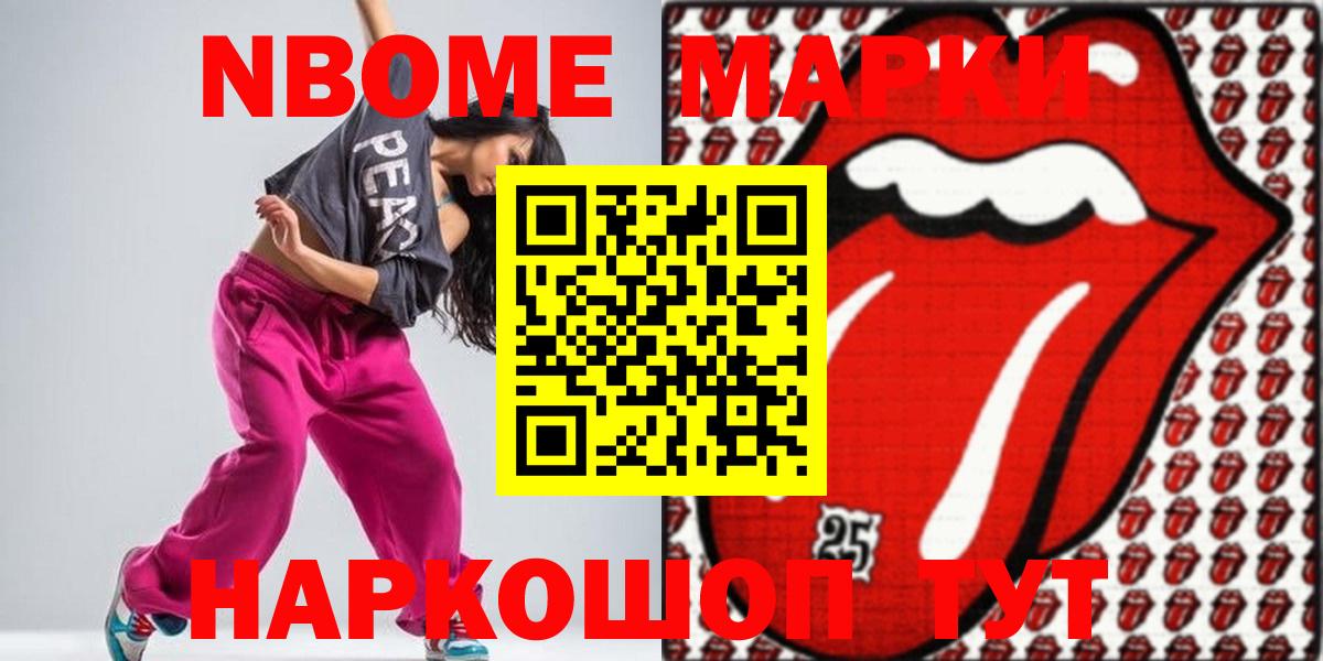 ЛСД экстази ecstasy Вязьма