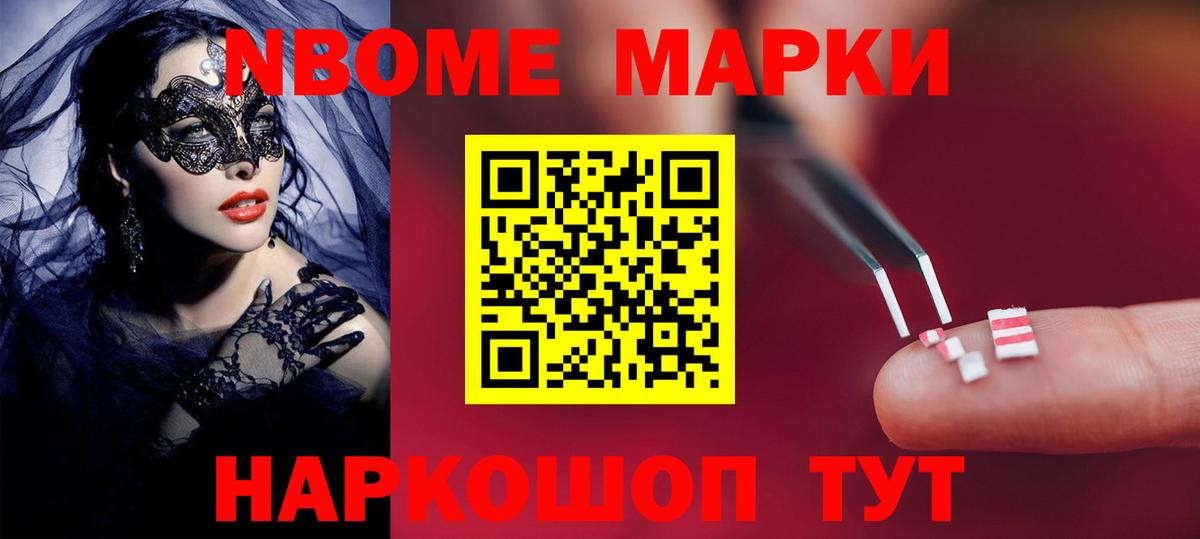 мега маркетплейс  Лсд 25 экстази ecstasy  LSD-25 экстази кислота  LSD-25 экстази  Вход с VPN  Вязьма 