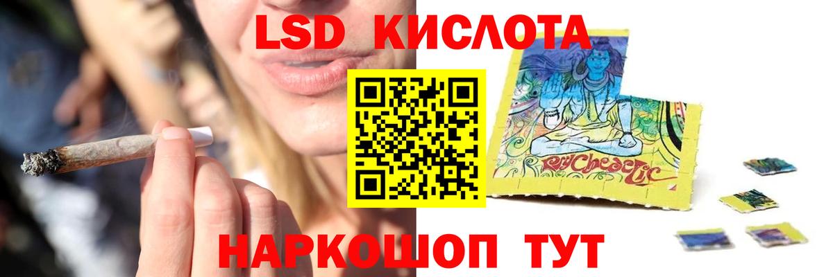 МЕФ  МАРИХУАНА  COCAIN  Вязьма  Хэш  Ляпка  Вход с VPN 