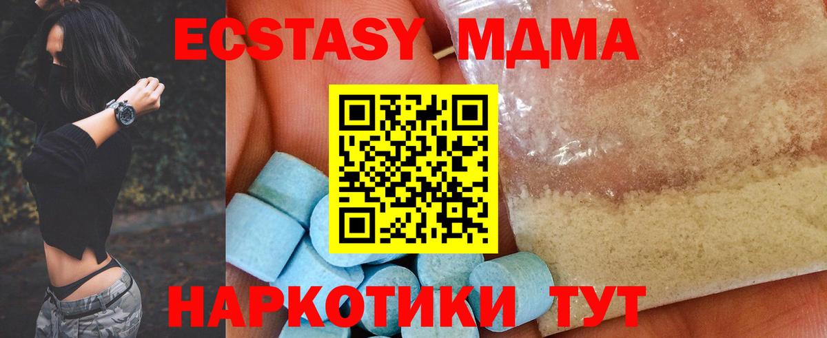 Псилоцибиновые грибы Вязьма