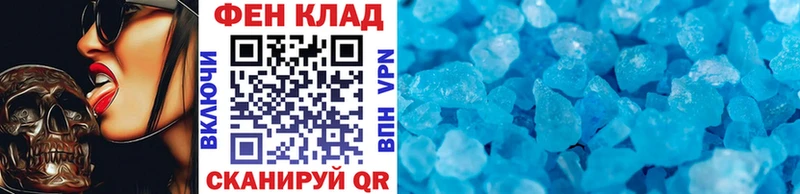 kraken как зайти  сколько стоит  Вязьма  Метамфетамин Декстрометамфетамин 99.9% 